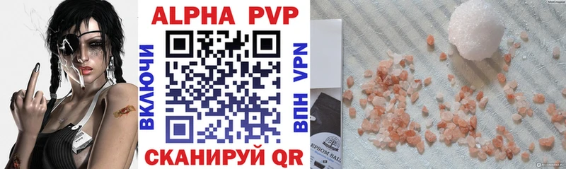 Купить наркотики сайты Тихвин Cocaine  ГАШ 