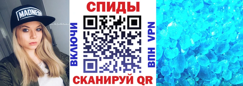 АМФЕТАМИН 97% Тихвин