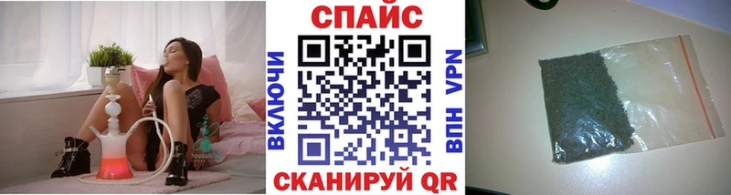 что такое наркотик  Тихвин  БУТИРАТ Butirat 