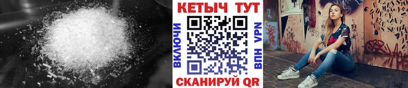 даркнет сайт  Тихвин  blacksprut как войти  Кетамин VHQ 