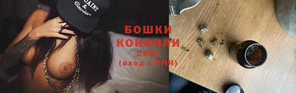 кристаллы Новодвинск