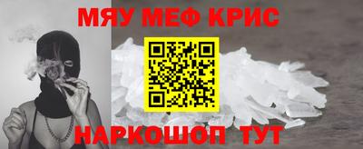 гидра Ликино-Дулёво