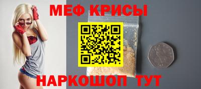 гидропоника Ливны