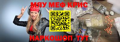 гидропоника Ливны