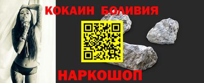 гидра Ликино-Дулёво