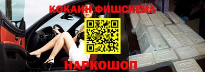 гидропоника Ливны