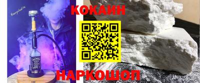 гидропоника Ливны