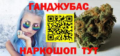 гидропоника Ливны