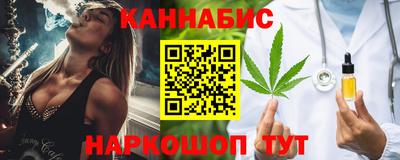 мяу мяу мука Лесосибирск