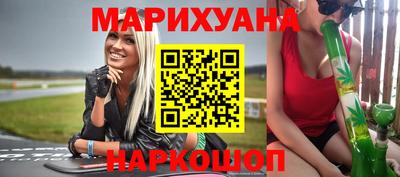 гидра Ликино-Дулёво