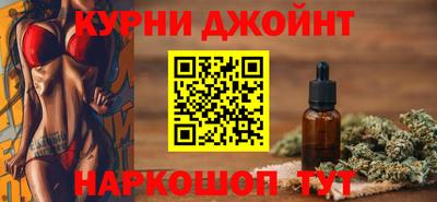гидра Ликино-Дулёво