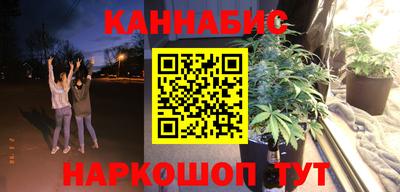 гидропоника Ливны