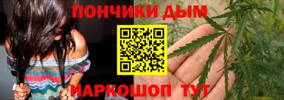 мяу мяу мука Лесосибирск