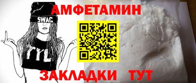 гидропоника Ливны