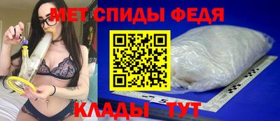 гидропоника Ливны