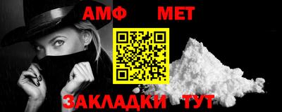 гидра Ликино-Дулёво