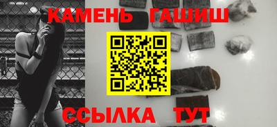 гидра Ликино-Дулёво