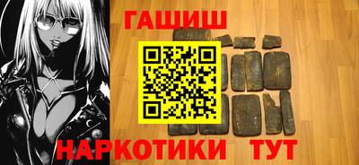 гидропоника Ливны