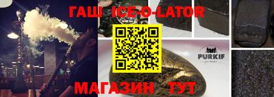 гидра Ликино-Дулёво
