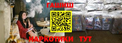 кокс Красноармейск