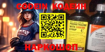 гидра Ликино-Дулёво