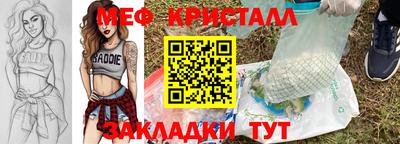 гидра Ликино-Дулёво