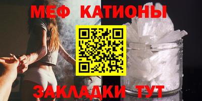гидра Ликино-Дулёво