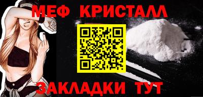 гидра Ликино-Дулёво