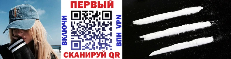 МЕТАМФЕТАМИН витя  мега ссылки  Тихвин 