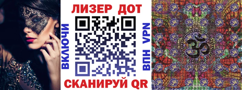 Марки 25I-NBOMe 1500мкг  omg зеркало  Тихвин 