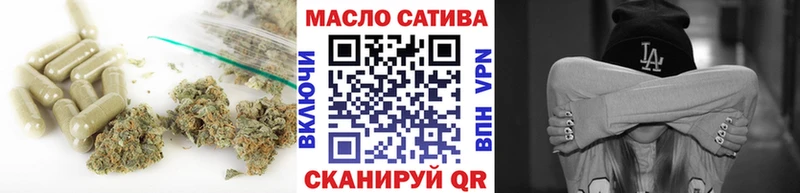 ОМГ ОМГ как зайти Тихвин Дистиллят ТГК Wax